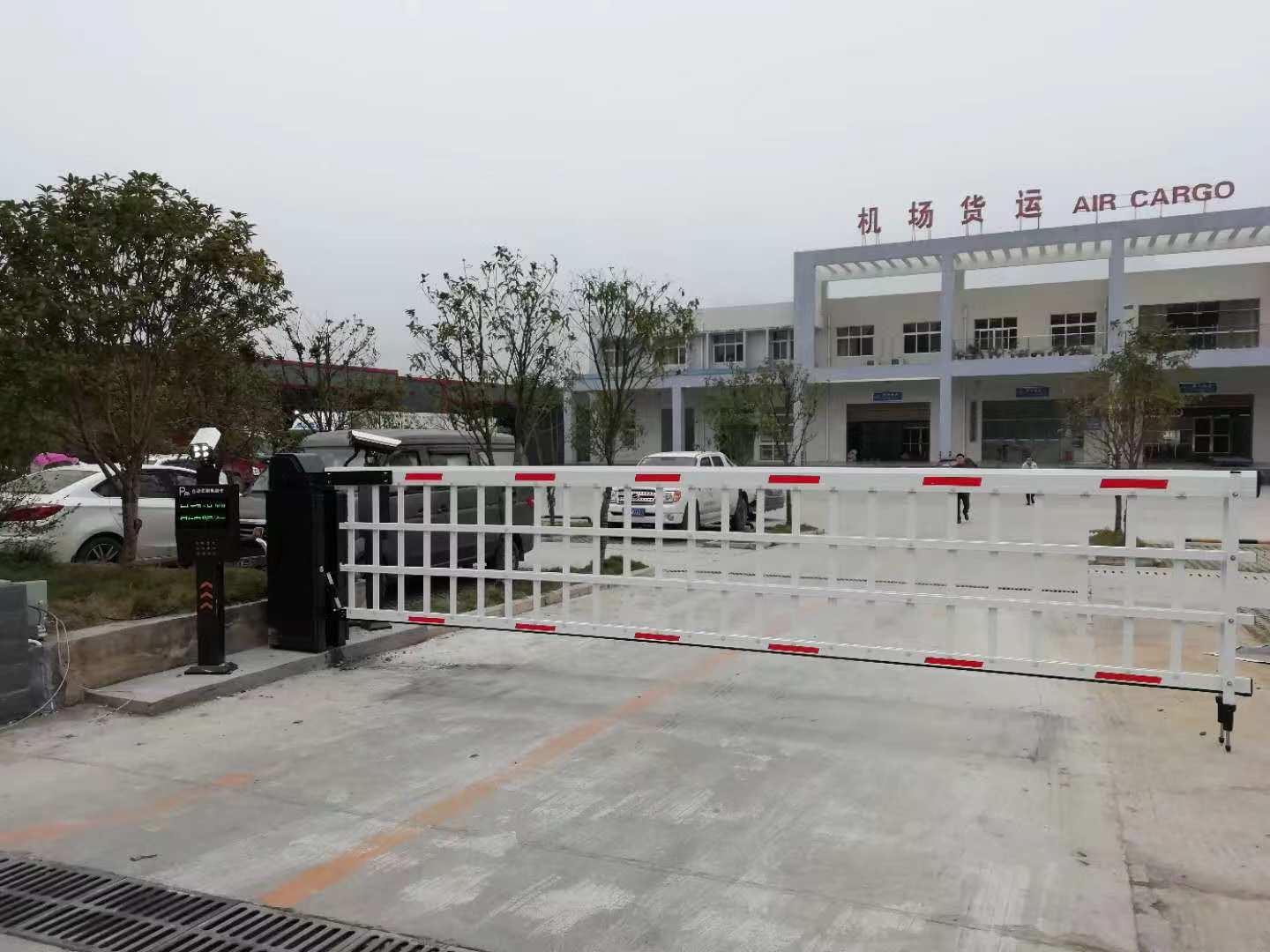 長沙機場貨運中心